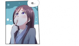 韩国漫画神秘女士,揭开韩国漫画中的神秘面纱